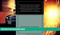 Price Financial statement analysis practice (five-year higher vocational education courses