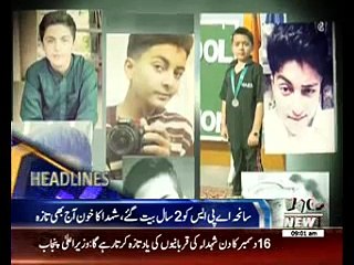 Waqtnews Headlines 09:00 AM 16 December  2016