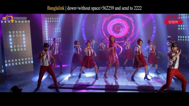 Heila Duila Nach _ Kona, Akassh _ BIdya Sinha Mim, John _ Anonno Mamun _ O Mim M