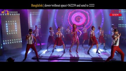 Heila Duila Nach _ Kona, Akassh _ BIdya Sinha Mim, John _ Anonno Mamun _ O Mim M