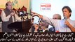 Kaha hai naya Pakistan , naya KPK nazar araha hai aap ko Ilyas bilour sab-- Nawaz Sharif makes laugh on ANP Ilyas bilour