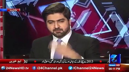Syed Ali Haidar plays an old clip of PM Nawaz