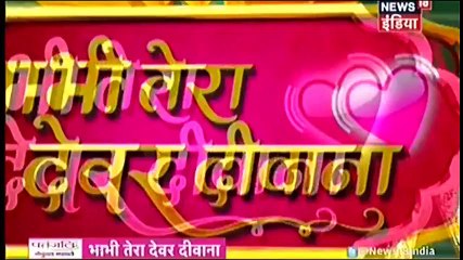 DAKSH KI WAAPSI ANIKA KA KIDANP Ishqbaaz 16 December 2016