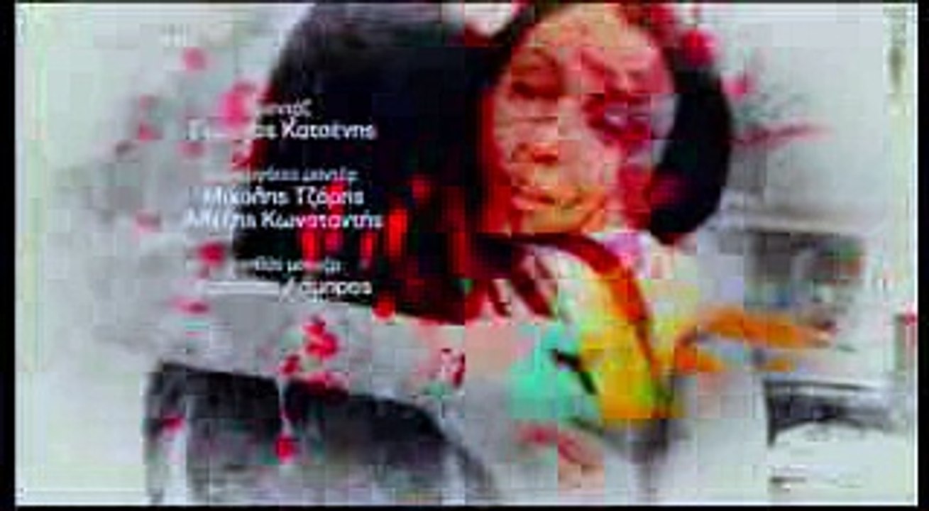 9 Μήνες Επεισόδιο 2.069