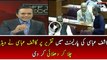Kashif Abbasi Bashing Over Khawaja Saad s Speech