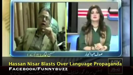 Hassan Nisar Blasts Those Who Criticize Sheikh Rasheed's Provocative Speech (Must Watch)