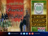 Second anniversary of APS attack today