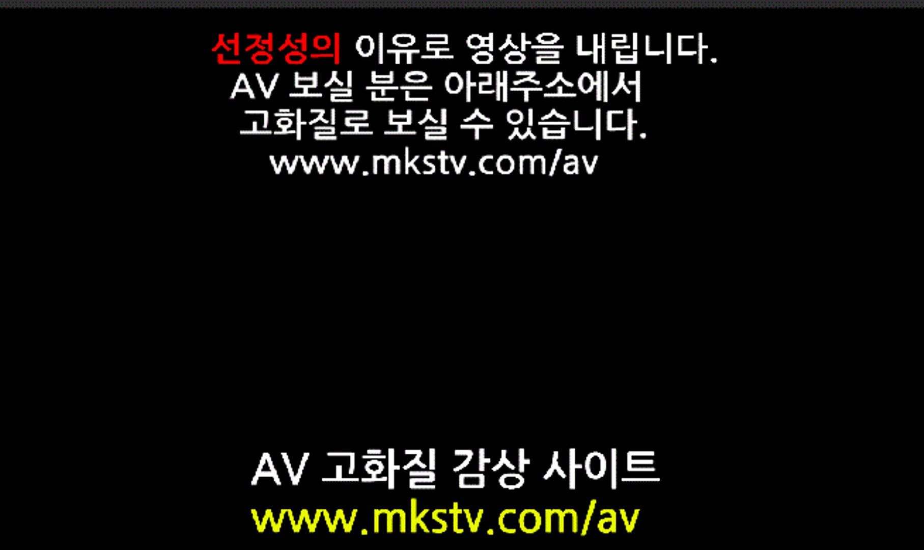 FINH-028 오사키 히메리(桜咲姫莉, Himeri Osaki) FINH028 - 동영상 Dailymotion