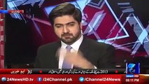 Dhoka Baazi Ki Siasat Kaun Kar rha hai- - Syed Ali Haider Exposed Nawaz Sharif by Showing an Old Clip of Him