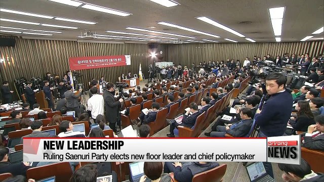 Ruling Saenuri Party elects new party leaders