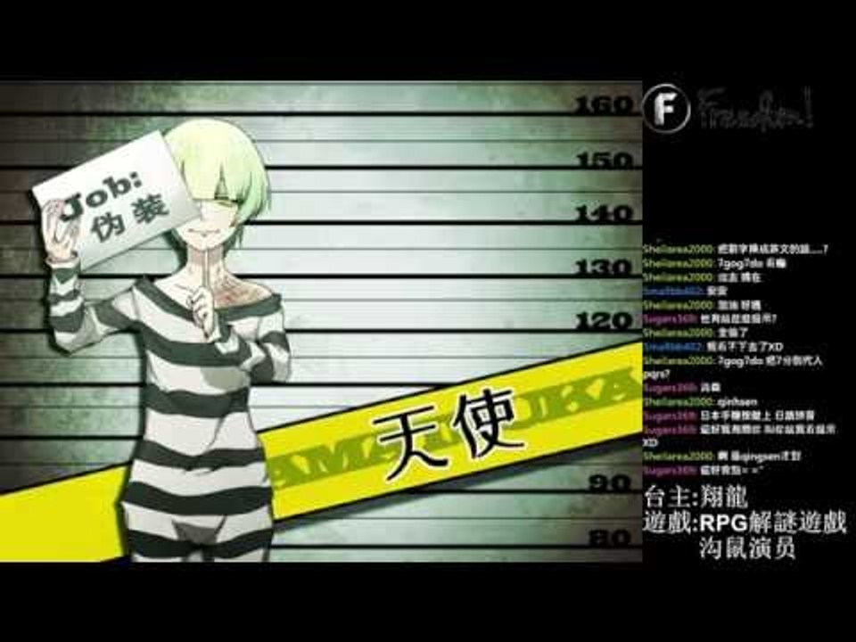 偷竊▏RPG恐怖探索遊戲 溝鼠演員#02