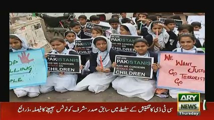 Iqrar ul Hassan And Waseem Badami - Tribute to APS Martyrs