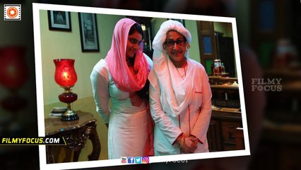 Basheerinte Premalekhanam Official Teaser-1 Released ||Aneesh Anwar, Madhu , Sheela