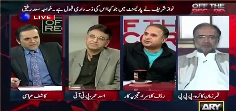 Rauf Klasra bashes the ministers of Govt for defending the lies of Nawaz Sharif