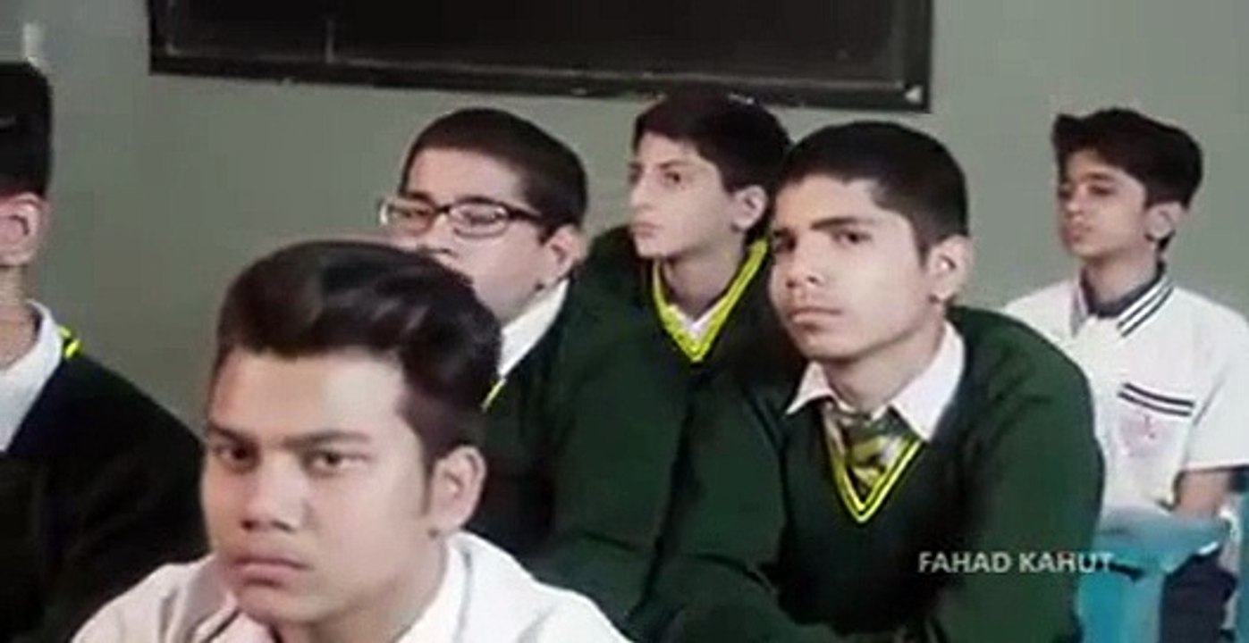 armed force public school