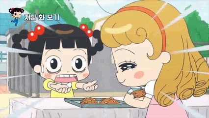 [Hello Jadoo 안녕자두야] 자두의 새로운 라이벌(?) 등장!! 두둥~!너와 나의 삼각관계~