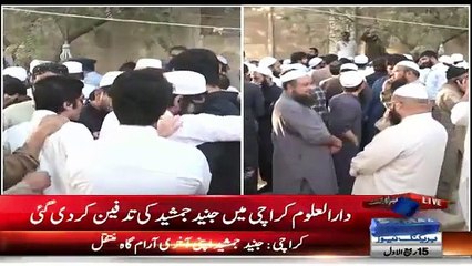 Junaid Jamshed Son Condition In Graveyard - Allah Sabar De