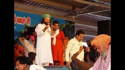 Hans Raj Hans on badals