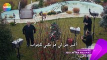 مسلسل الحب لا يفهم من الكلام Aşk Laftan Anlamaz إعلان(2) الحلقة 23 مترجم للعربية