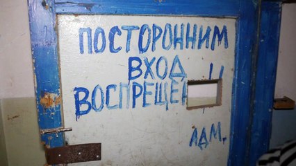 "Ruckzuck in den Bunker": Was Schüler in der Ostukraine lernen