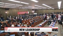 Ruling Saenuri Party elects new party leaders