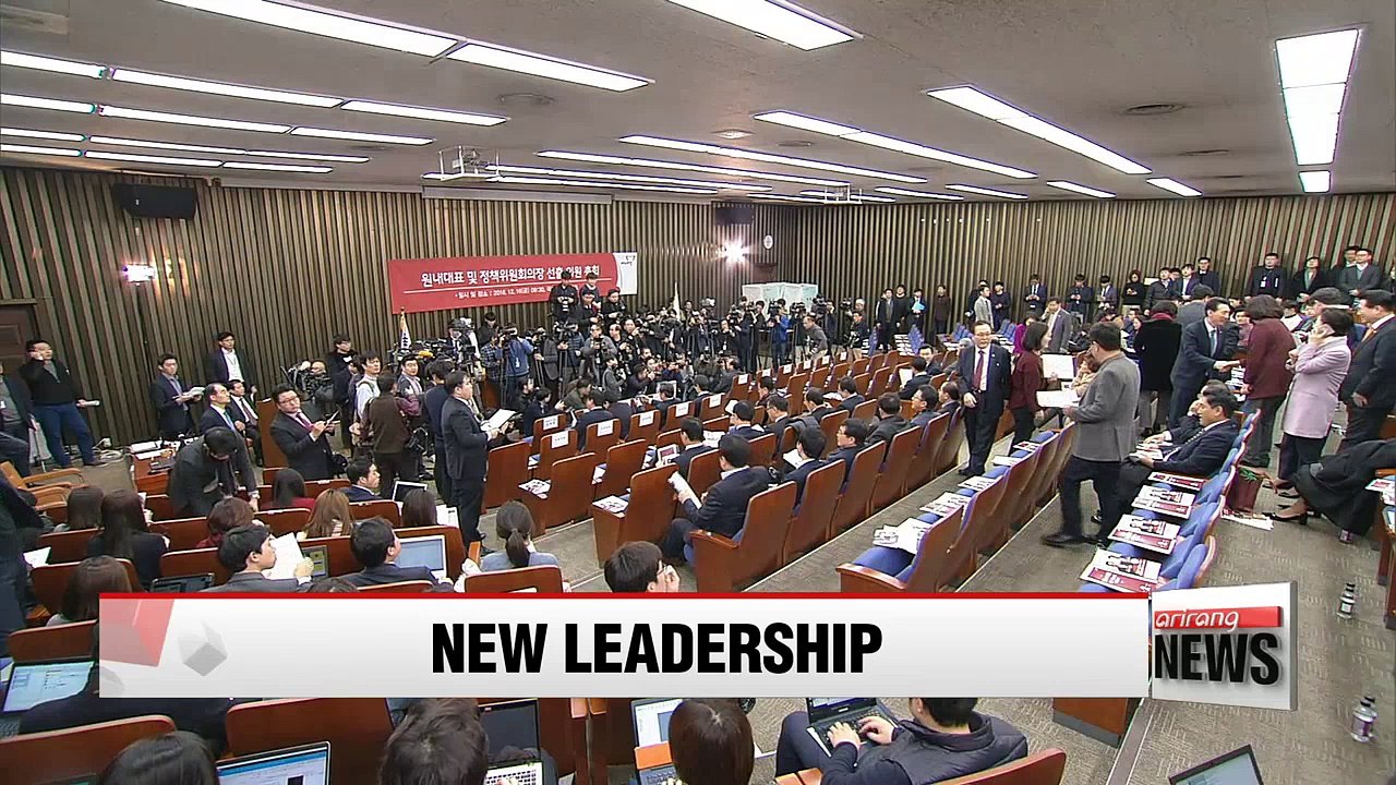 Ruling Saenuri Party elects new party leaders