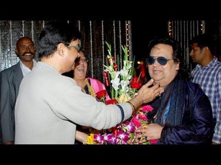 Bappi Lahiri’s 37th Wedding Anniversary