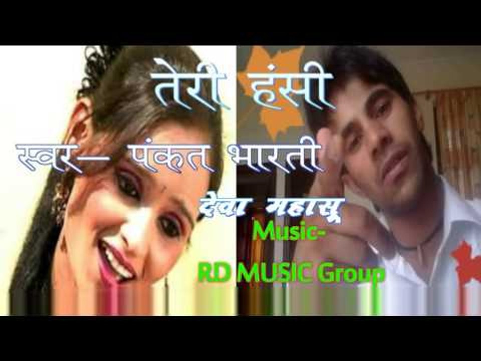 Pankaj Bharti | Deva Maghasu | देवा महासू | Jounsari Song | Ranjeet Singh | MGV DIGITAL