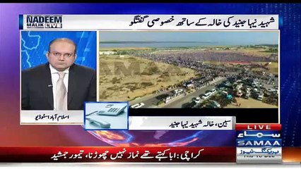 Junaid Jamshed 2nd Wife Neha Aunt Exclusive Talk