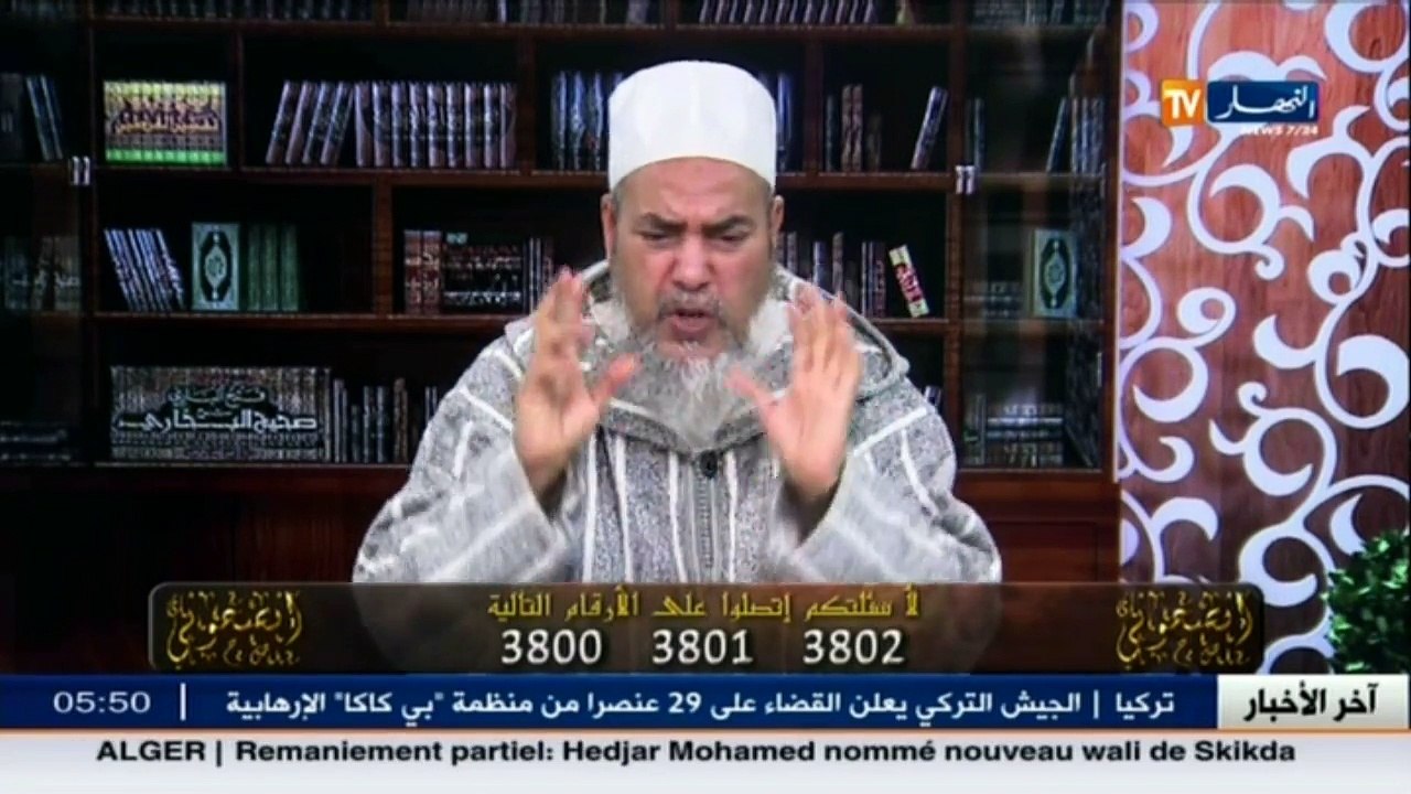 إنصحوني  الشيخ شمس الدين  سائل يسأل عن كيفية الصلاة عند السفر.. شاهد الرد !!