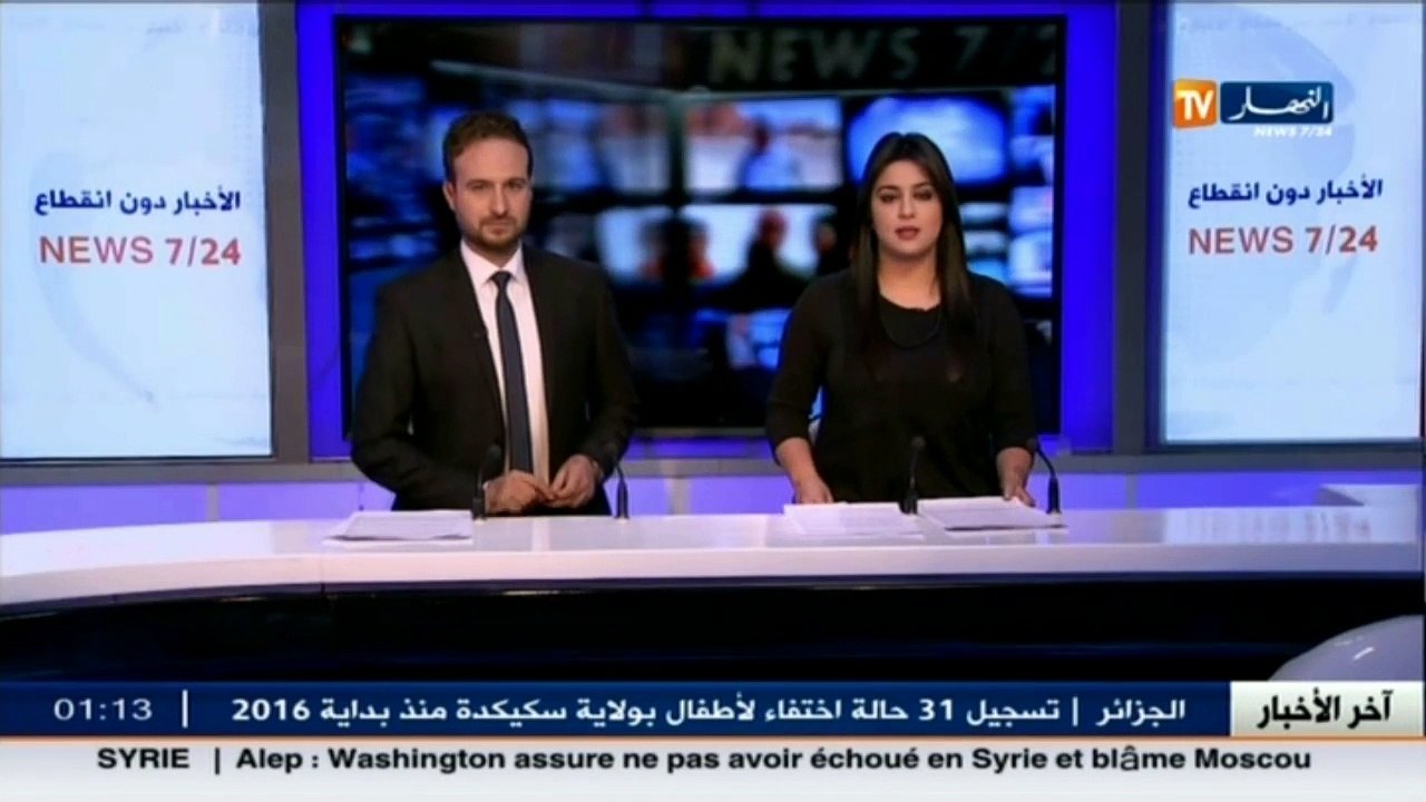 سكن  توزيع 1067 مسكن lpp بمدينة سيدي عبد الله ب...