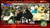 Emotional Ceremony in Peshawar on 2nd anniversary of APS massacre - Top Military Leadership Present