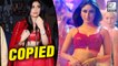 Kareena Kapoor's K3G Outfit Copied By Hollywod Celeb Kylie Jenner