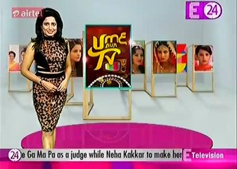 Yeh Rishta Kya Kahlata Hai U me Tv 16th December 2016