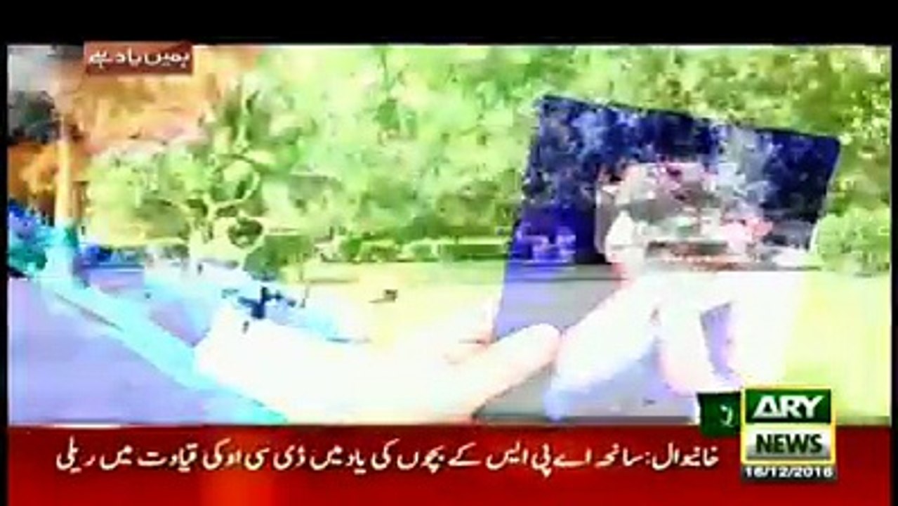 We Cant Forget You " - Remembering Our Little Angles who Were Killed Mercilessly by the Terrorists - While Nation Salute