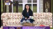 Watch Good Morning Pakistan on Ary Digital in High Quality 16th December 2016