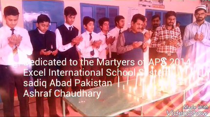 Excel International School System Sadiq Abad pakistan