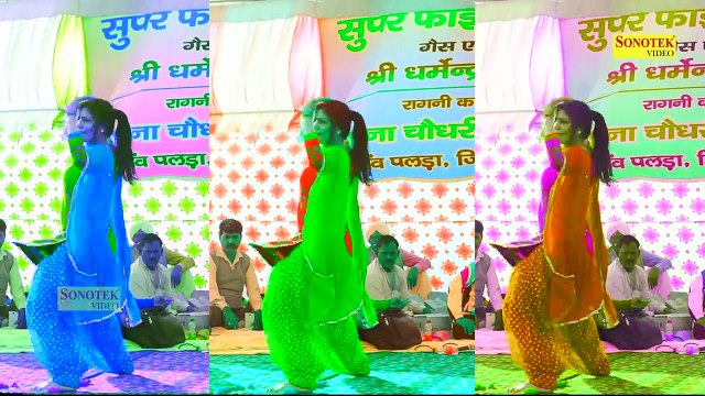 New Hot Song Chori Jatni Sapna 2017 छोरी जाटनी सपना 2017 का कमर तोड़ डांस New 2016