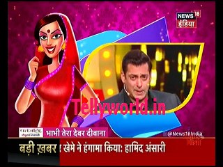 Beyhad IBN 7 Bhabhi tera Devar dewaana 16th December 2016
