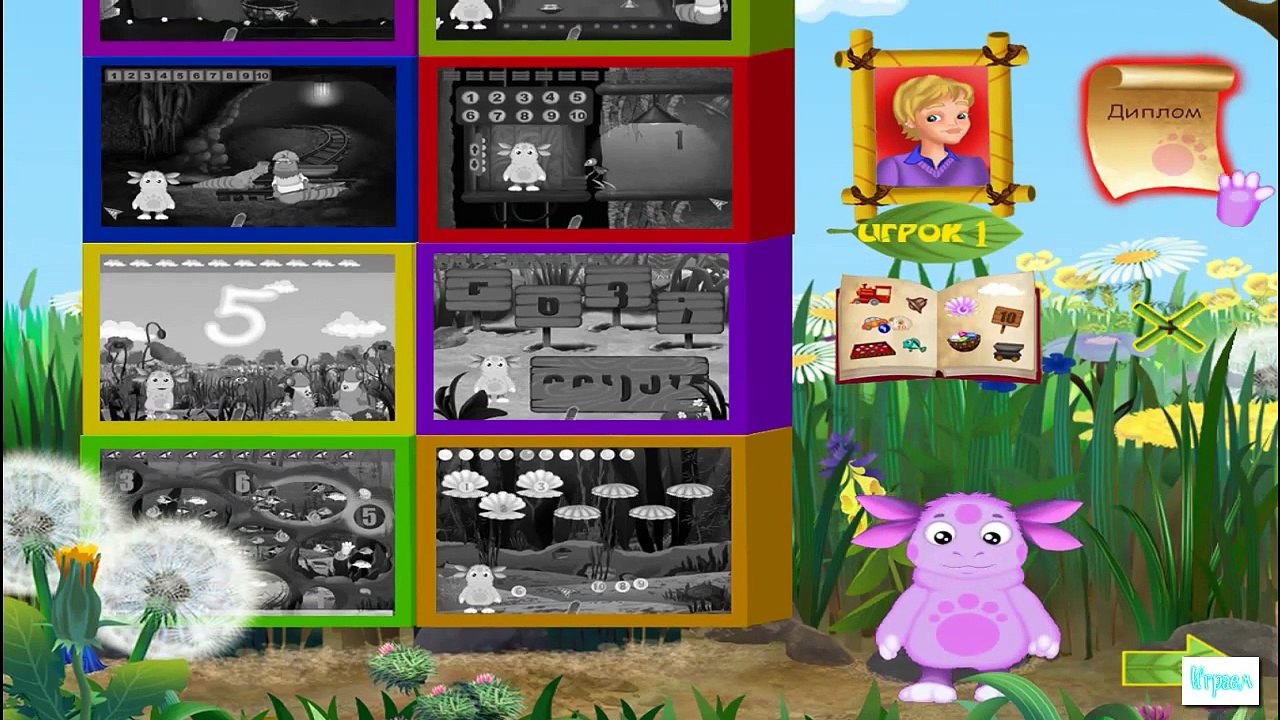 Лунтик ИГРЫ (ПОЛНАЯ ВЕРСИЯ) видео развивающие для детей Прохождение new года