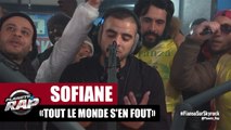 Sofiane 