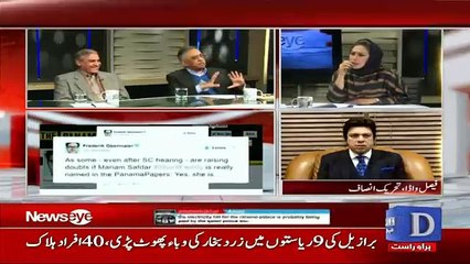 Mehar Abbasi Grills Zubair Umar...