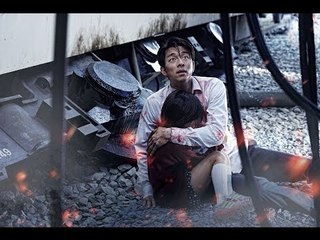 Dernier train pour Busan - Bande-annonce officielle VOST