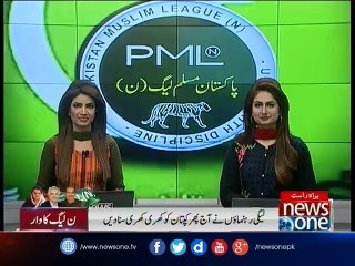 Minister for Information and Broadcasting rubbishes opposition’s claims