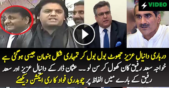 Usman Dar Lashes Out PMLN Leaders Outside SC
