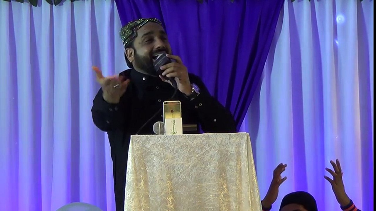 QARI SHAHID MEHMOOD--ALRAZA MASJID - ALMERE-HOLLAND-2017