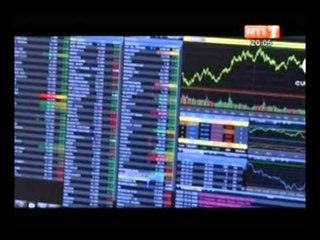 Sommet Etats-Unis - Afrique: le résumé de cette recontre