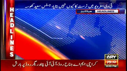Headlines 2000 25th January 2017