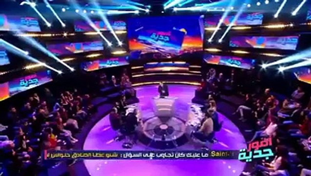 نوفل الورتاني يطرد منذر الجريدي وفريق برنامج أمور جدية ينسحب من البلاتو
