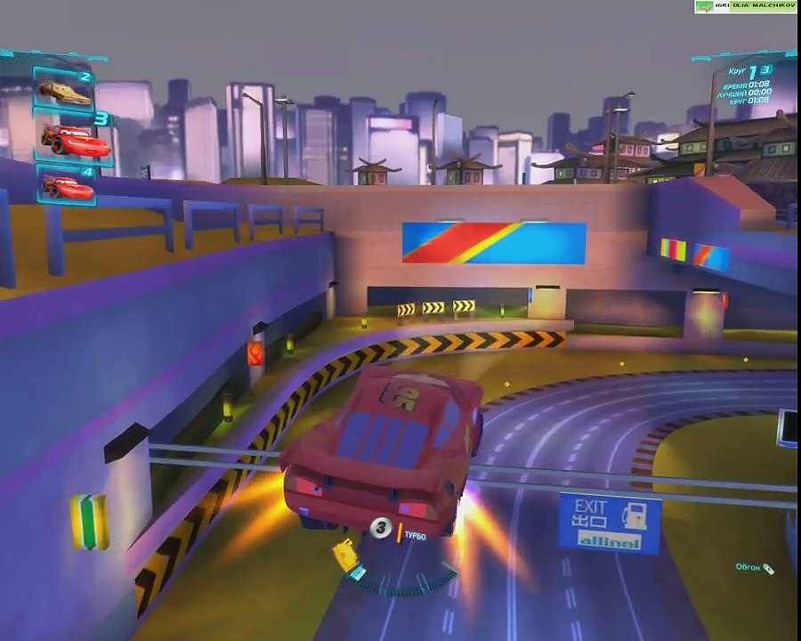 Cars 2 - Gameplay Lightning McQueen (Тачки 2 - Геймплей Молния Маккуин) PC